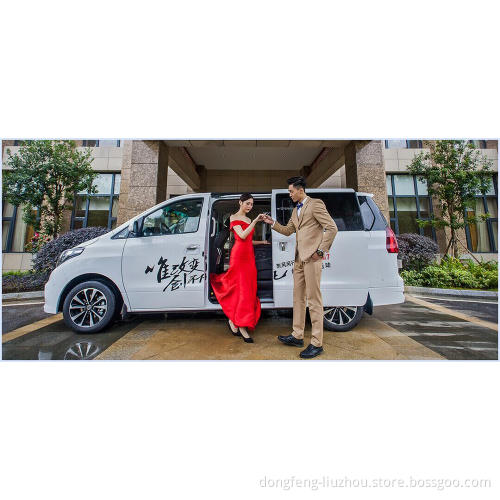 Лучшие продаваемые Dongfeng Dongfeg New Cars автомобиль/MPV/мини -фургон с высококачественным сиденьем MPV